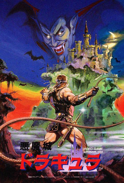 The History Of Castlevania