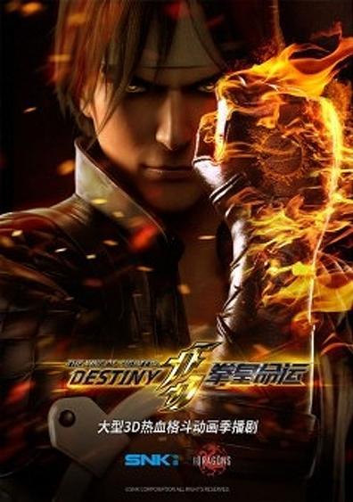 The King of Fighters: Destiny