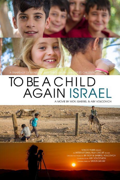To Be a Child Again - Israel