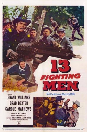 13 Fighting Men