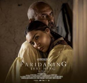 2000 Songs of Farida