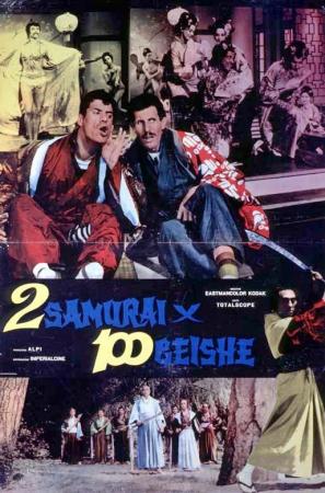 2 samurai per 100 geishe