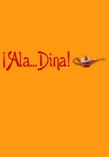 ¡Ala... Dina! (Aladina) (Serie de TV)