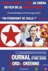 A Schoolgirl's Diary (Diario de una alumna)