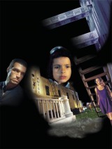 A la media noche y media