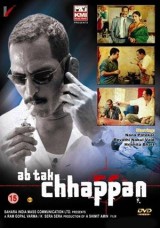 Ab Tak Chhappan (56 So Far)