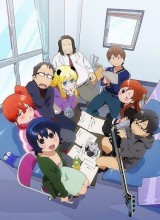 Abnormal Physiology Seminar