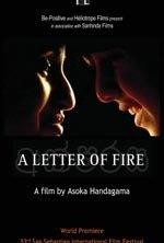 Aksharaya (A Letter of Fire)