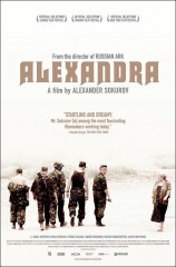 Aleksandra (Alexandra)