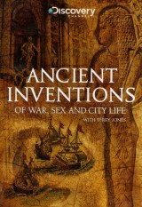Ancient Inventions (TV)