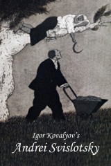 Andrei Svislotsky
