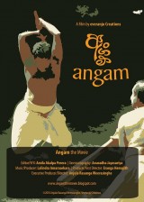 Angam