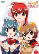 Angel Tales (Serie de TV)