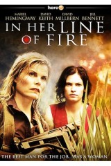 Atrapados en la isla (AKA Avión presidencial 2)