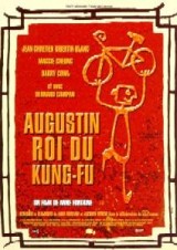 Augustin, roi du Kung-fu