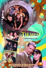 Aventuras en el tiempo (Serie de TV)