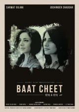 Baat Cheet (C)