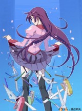 Bakemonogatari (Serie de TV)