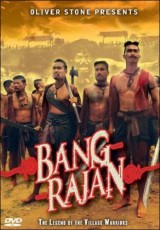 Bang Rajan