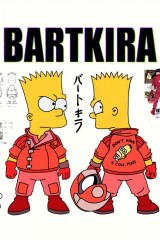 Bartkira