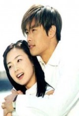 Beautiful Days (Serie de TV)