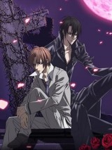 Betrayal Knows My Name (Serie de TV)