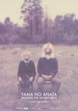 Beyond the Mountains