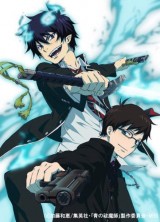 Blue Exorcist (Serie de TV)