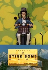 Bomba fétida (Stink Bomb)
