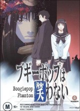 Boogiepop Phantom (Serie de TV)