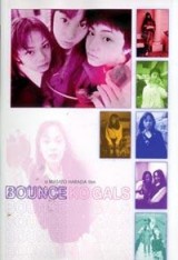 Bounce KO Gals