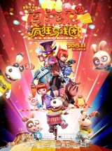 Brave Rabbit 2: Crazy Circus