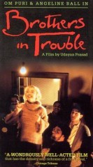 Brothers in Trouble (Compañeros de fatigas)