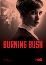 Burning Bush (TV)