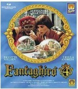 Cave of the Golden Rose IV (TV)