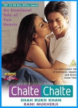 Chalte Chalte