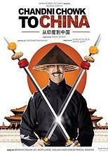 Chandni Chowk To China