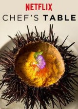 Chef's Table (Serie de TV)