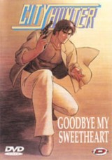 City Hunter: Adiós, mi vida (Adiós, mi amor) (TV)