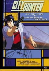 City Hunter: La ciudad portuaria en guerra