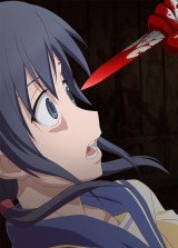 Corpse Party: Tortured Souls (TV)