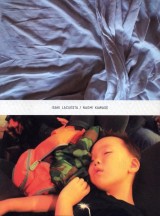 Correspondencia: Isaki Lacuesta - Naomi Kawase (In Between Days)