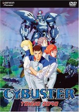 Cybaster (Serie de TV)