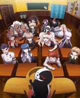 Danganronpa: The Animation (Serie de TV)