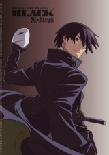 Darker than BLACK (Serie de TV)