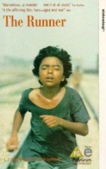 Davandeh (The Runner)