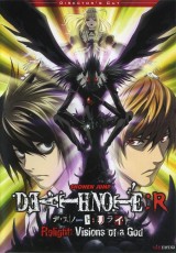 Death Note Relight: La visión de un Dios (TV)