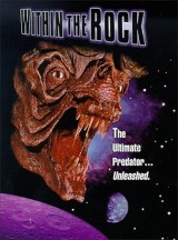 Dentro de la roca (TV)