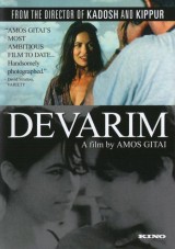 Devarim