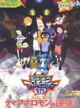 Digimon Adventure 02: El regreso de Diaboromon